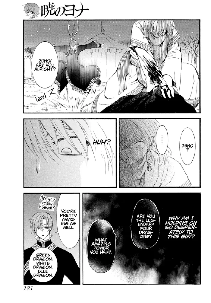 Yona of the Dawn Chapter 235 image 13_optimized